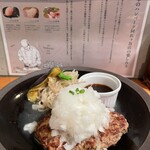 山本のハンバーグ - 