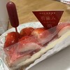 ファウンドリー そごう横浜店