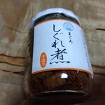 由比缶詰所直売所 - 