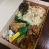 富士鶏肉弁当専門店わいず キュービックプラザ新横浜店