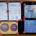ちかさんの手料理 - 