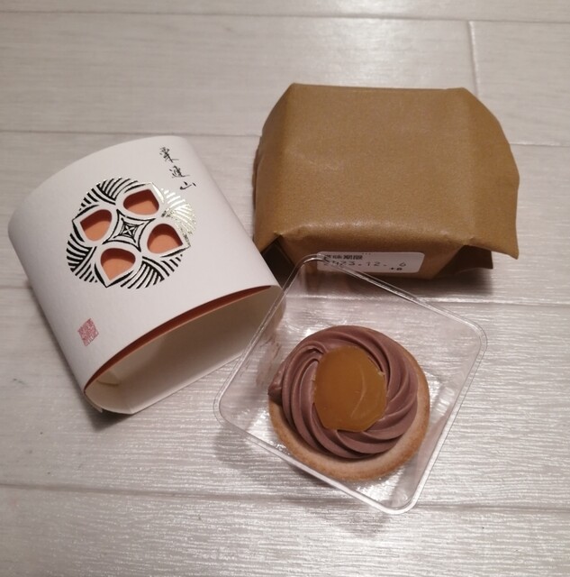 もと シャルティーナ Seikanin Razona Kawasaki Ten - Kawasaki/Japanese sweets