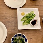 鉄板焼 ただいま - 