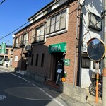 中国料理 峨嵋山 - 