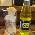 RANITOS - インカコーラ（瓶）