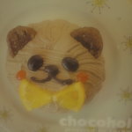 チョコホリック - 