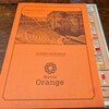 Bistrot Orange - メニュー