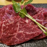 Yakiniku Marufuku - 