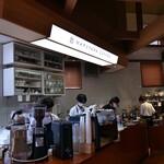 마루야마 커피 하루니레 테라스점