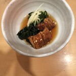 Unagi Semmon Tenai Kawa - 