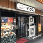 ケーツーカレーハウス - 