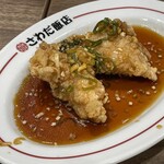 大衆中華 さわだ飯店 - 