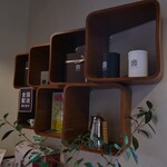 Maruyama Coffee Harunireterasuten