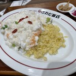 大衆中華 さわだ飯店 - 