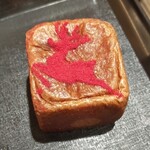 ル パン ドゥ ジョエル･ロブション - 