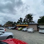 中村農場 - 車でいっぱいの駐車場
