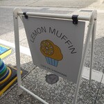 カフェ ヴァイア - 