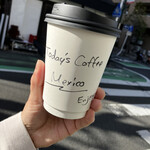 Ecoma coffee - 
