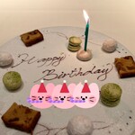 レストラン リューズ - 