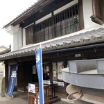 岡直三郎商店 - 建物は醤油工場そのものでした！