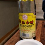 セキレイ - 味変で提供された鎭江香醋(黒酢)