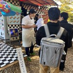 Imaya No Hambaga - あと10人くらいのところでお弟子さんが個数確認を開始　残り少ないとの言葉を聞いて「げっ！」