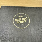 BOILING POINT - 