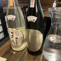 稲水器 あまてらす - 