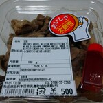 やさい王国 - 煮鳥(本荘地方のソウルフードしねー親鶏)500円