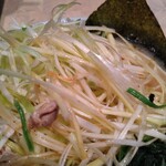 ラーメン家 - 