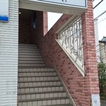 Satsuki - ２階へ