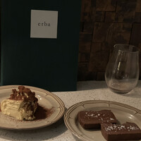 erba - 
