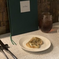 erba - 