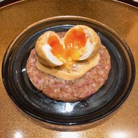 銀座 ちかみつ 並木通り - 