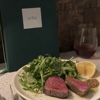 erba - 