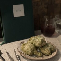 erba - 