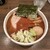 麺処 井の庄 - 料理写真:辛辛魚味玉ラーメン1,120円