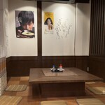 讃岐うどん 今雪 - 