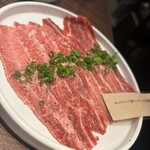 Yakiniku Horumon Kopu - 