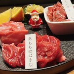 Ramu Yakiniku Semmon Ten Ramune - 