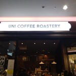 UNI COFFEE ROASTERY - 