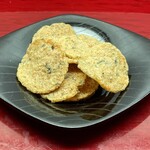 Bankaku Sohonpo Tsumatsubishiki Ten