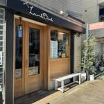 Locanda Okada - 