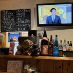 IZAKAYA　わ心 - 