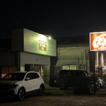 IZAKAYA　わ心 - 