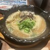 たまたま 二子玉川店