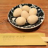 Kunsei Sakaba Suijoutei - うずら卵の燻製