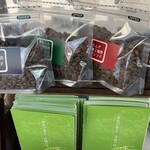たや珈琲 - 