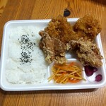 Karaage Semmon Karamaru Mitoten - 