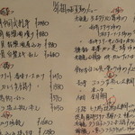 ここから13/11/○訪問